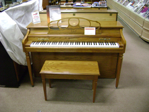 NEW AND USED ACOUSTIC PIANOS
